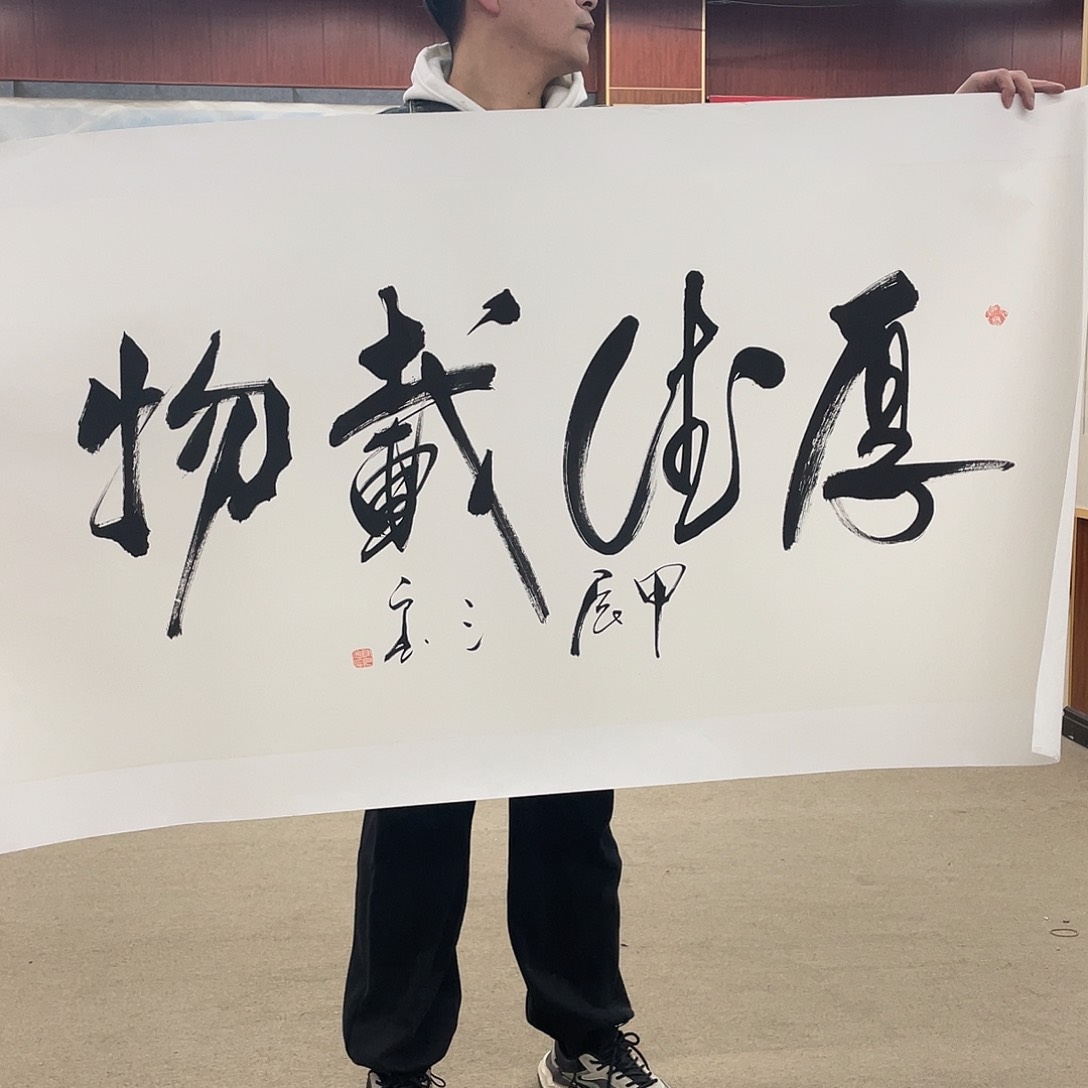 书法可口可乐的新作品的内容都没有什么