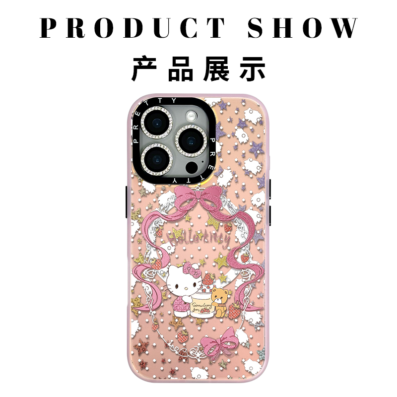 适用苹果iphone16promax高级鎏金潮牌手机壳16/15/14/13时尚炫彩