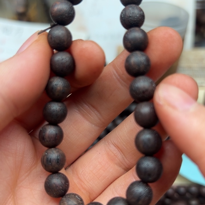 藤类降真香08圆珠紫红油