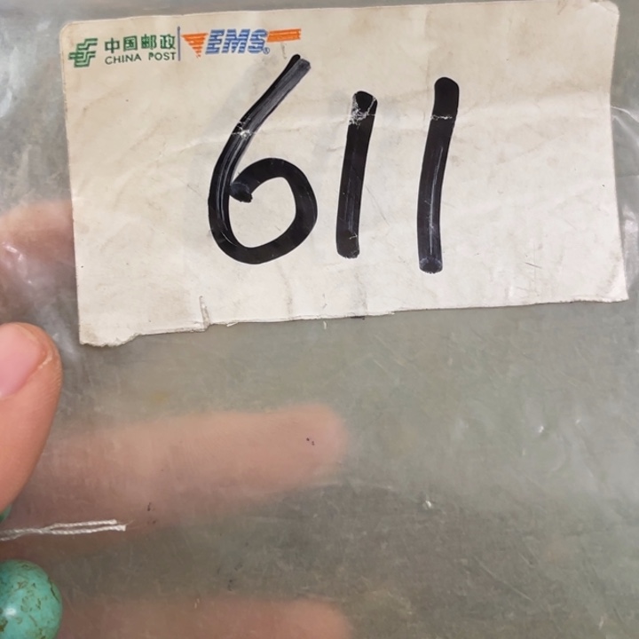 淡***然最美古村专属链接