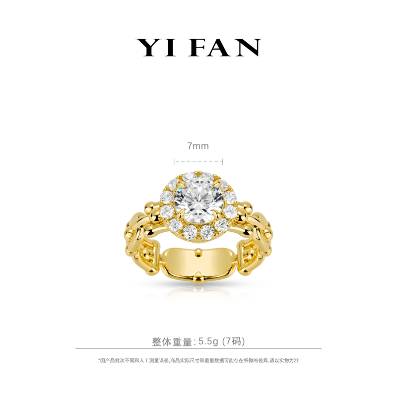 925银合成锆石戒指 10703-白色满钻太阳花环环相扣百搭戒指