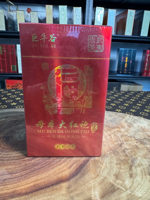 巨牛谷 母本大红袍 50g
