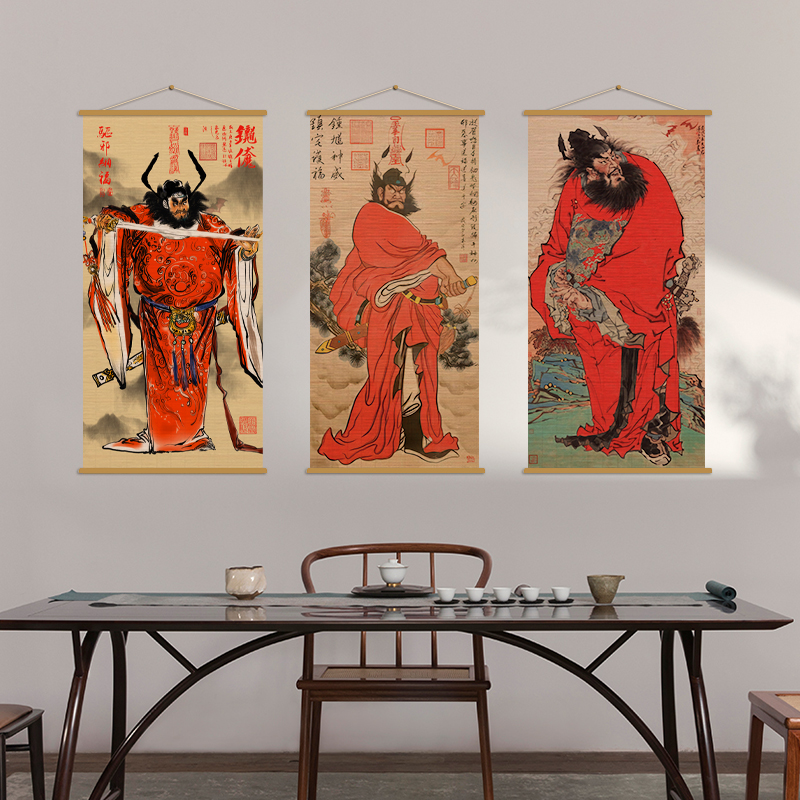 钟馗伏魔图竹挂画禅意镇玄关钟馗神威国画神像门神宅客厅风水茶室