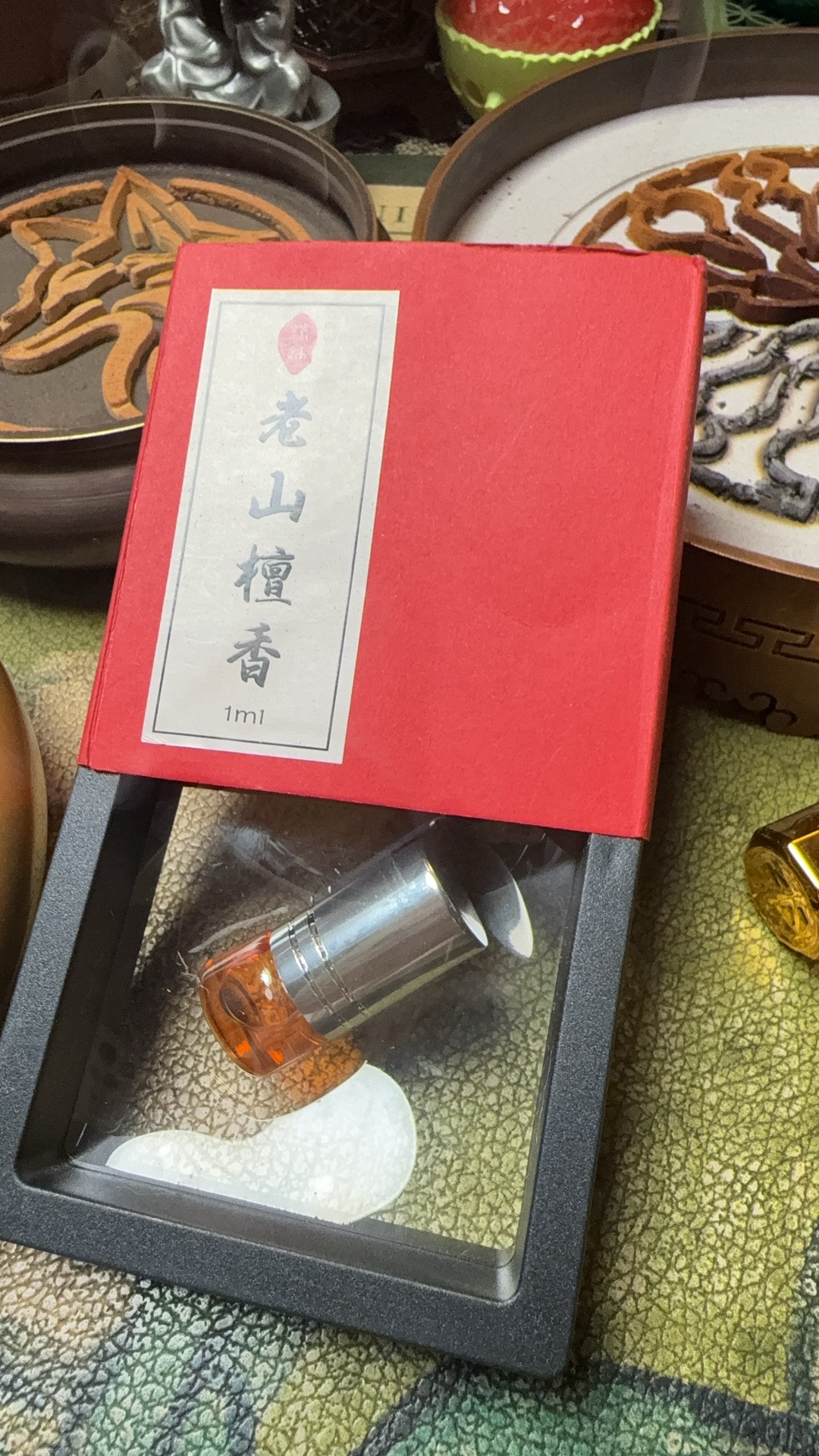 迈索尔老山檀精油1ml