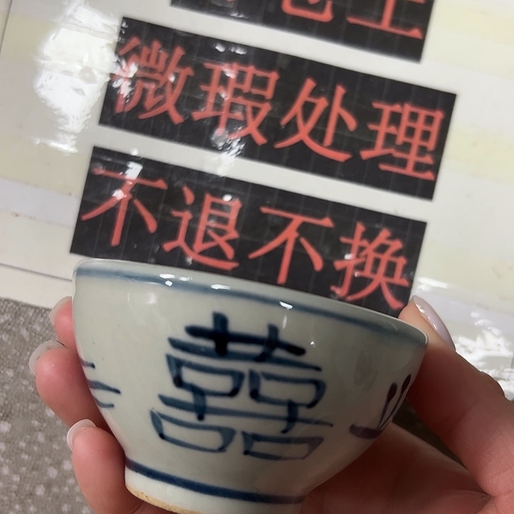 陶摆件陶瓷艺术学院美术
