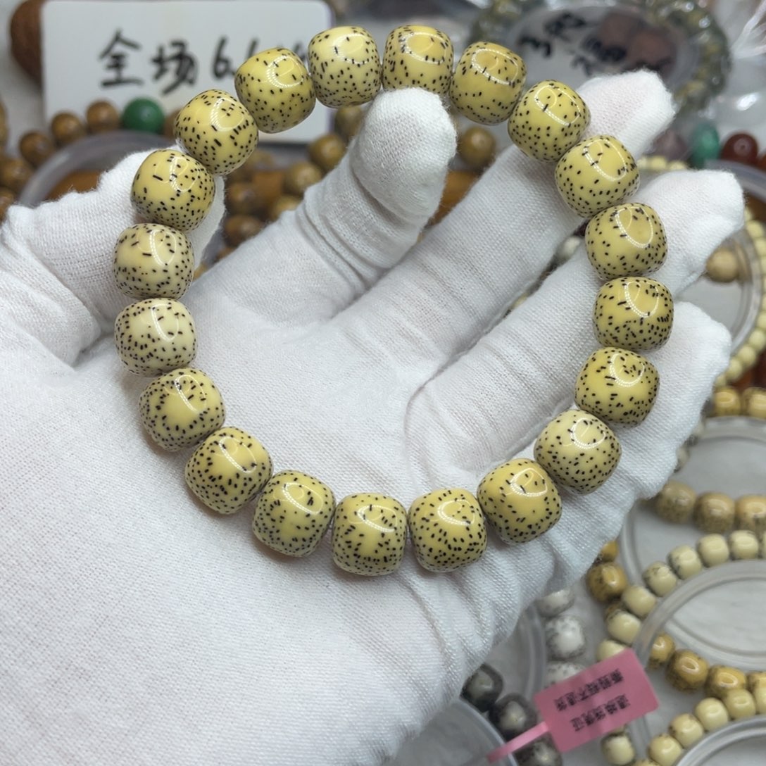 星月菩提手串12/11原白