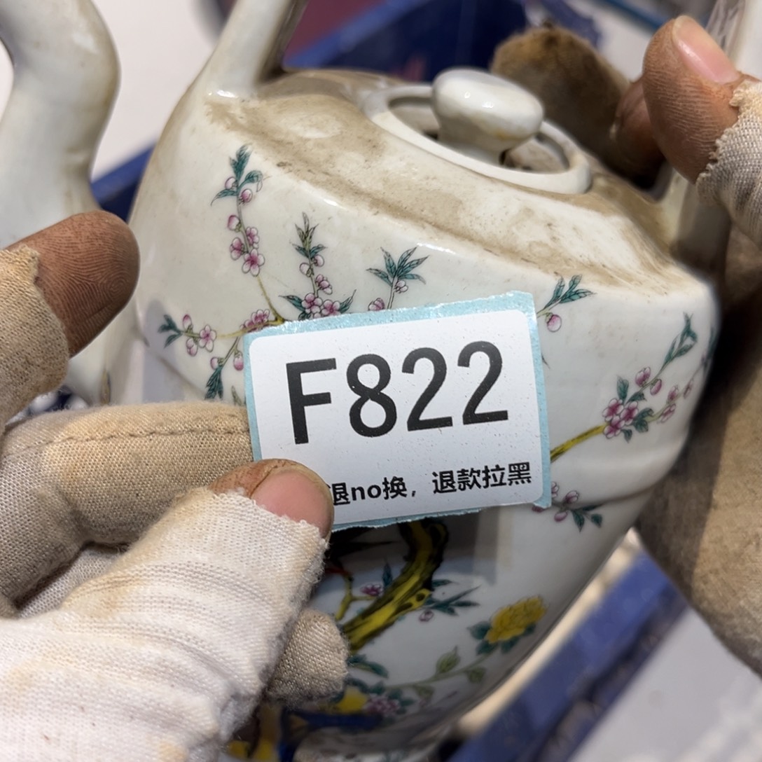 释***通陶瓷直播链接火爆热卖热卖