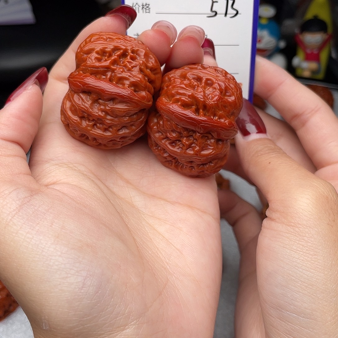 吊坠桃核40元宝573