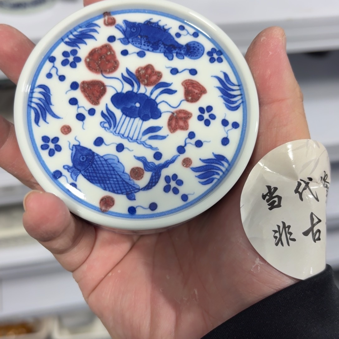 杯瓷言所老曹甄选好瓷