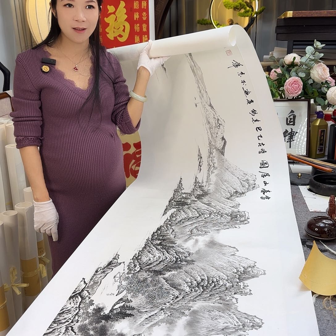 书法伊人阳亮山水送陋室铭