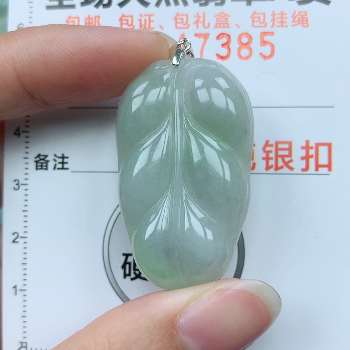 翡翠颈饰银S925镶嵌天然翡翠a货