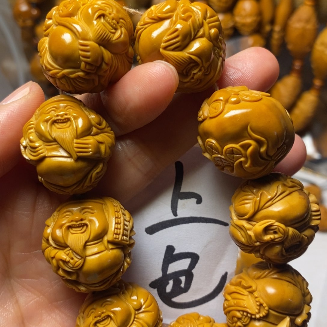 橄榄核手串/手链摆****界八宝财神精品