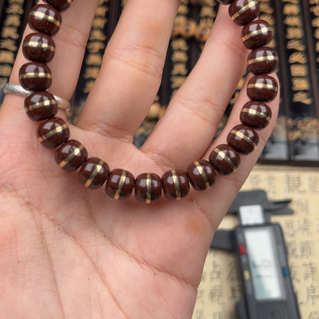 紫金鼠手串紫金鼠86