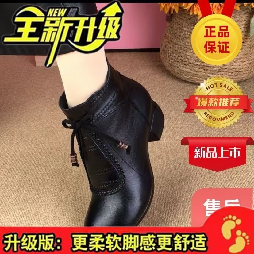 【专柜女鞋】真皮圆头马丁女靴秋冬加绒保暖短靴粗跟厚底时尚单靴子