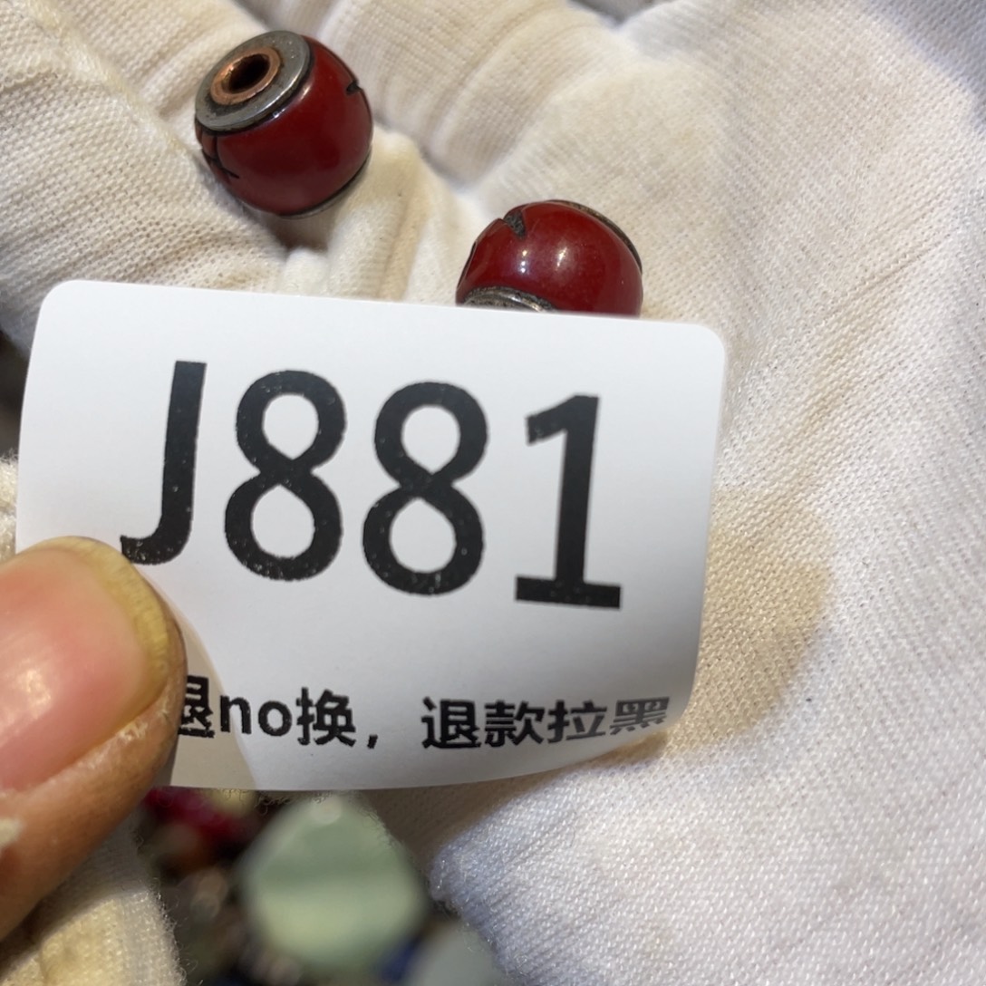 何***国陶瓷火爆热卖热卖热卖