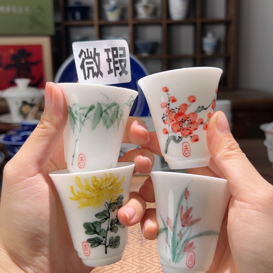 【闪购商品】微瑕 手绘 梅兰竹菊 