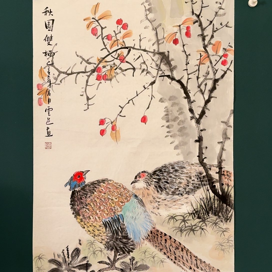 国画云邑老师的作品