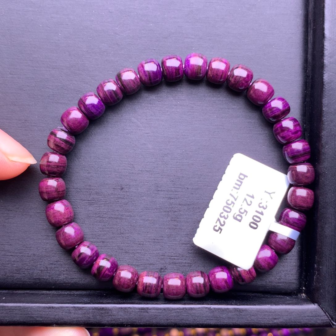 未镶嵌苏纪石（舒俱来）手串