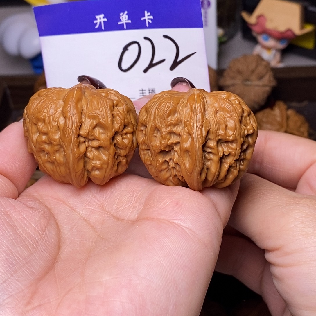 桃核吊坠文玩核桃元宝40修n