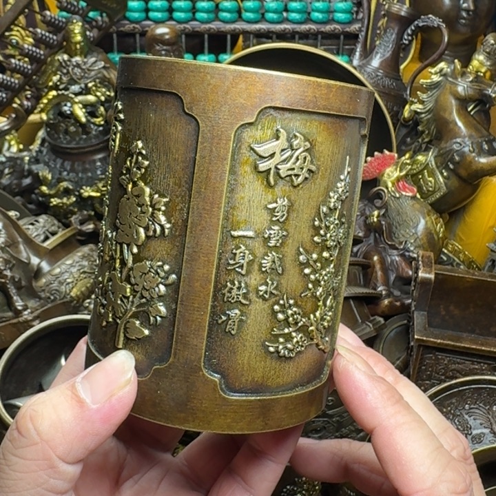 铜器摆件收收藏藏