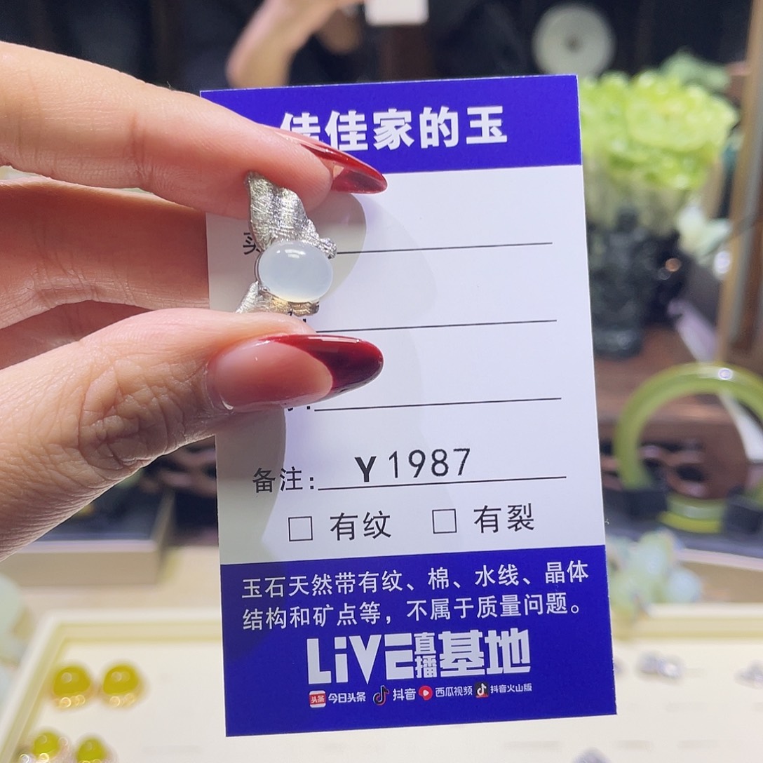 过***时蛇纹石玉银S925镶嵌吊坠(不含链)1987