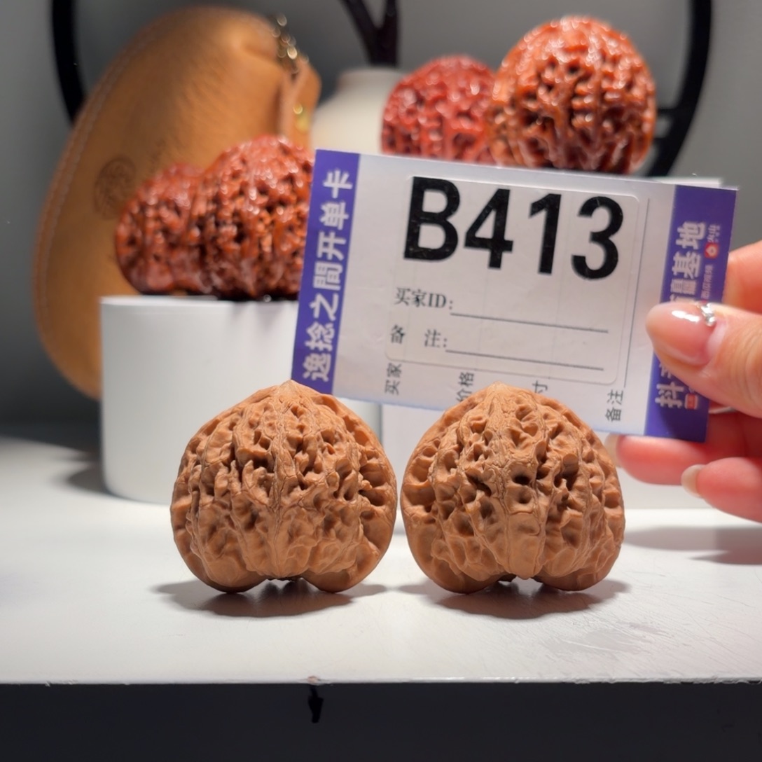 吊坠文玩核桃413    号-仙台公子帽金牛-尺寸 42