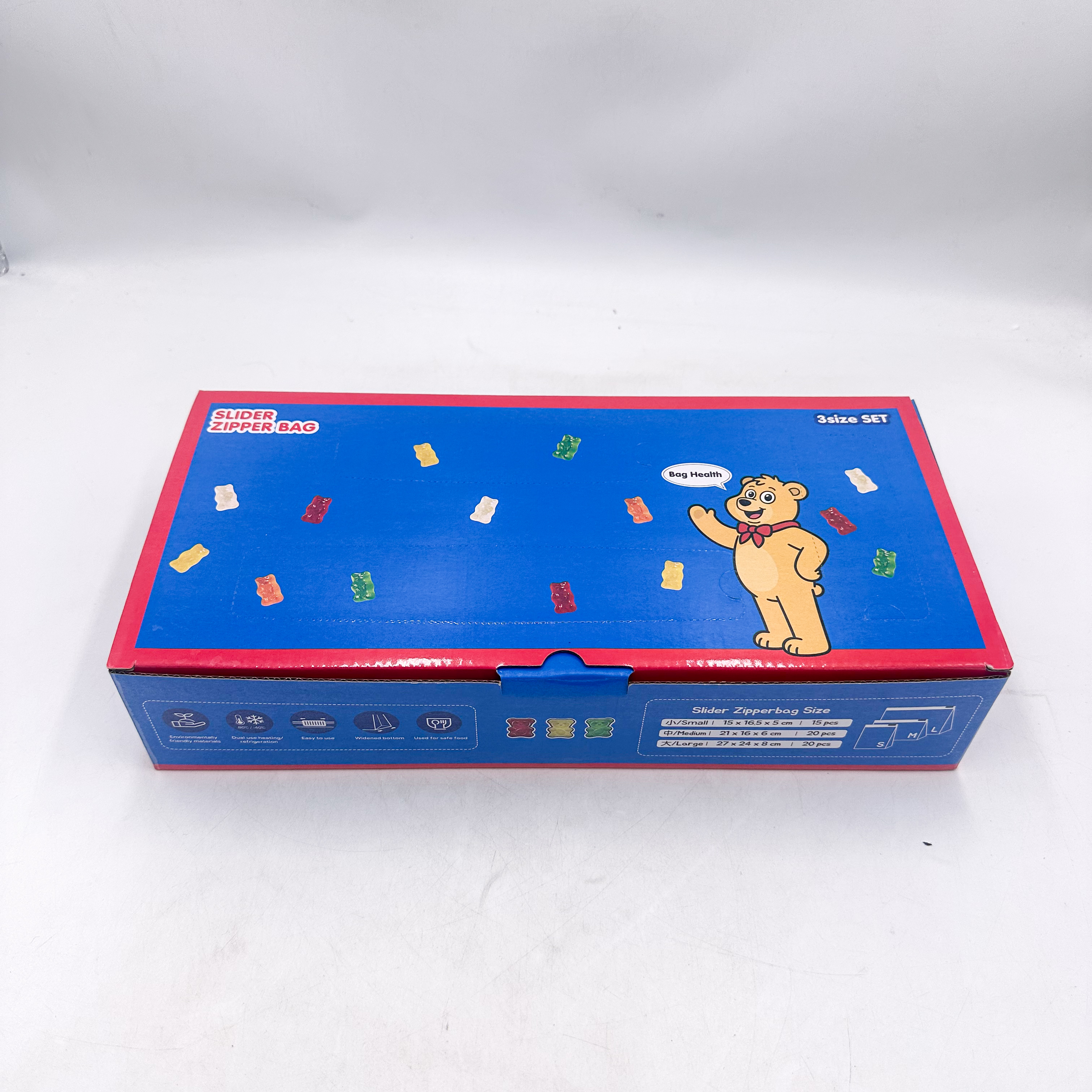 63568   卡通密封袋套装