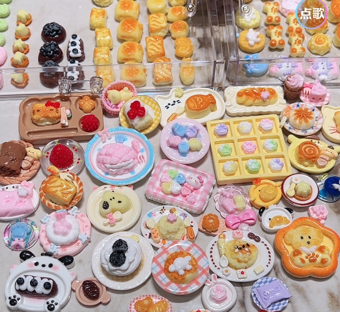 直播间连麦选款小鼻嘎捏 捏【默认微瑕】