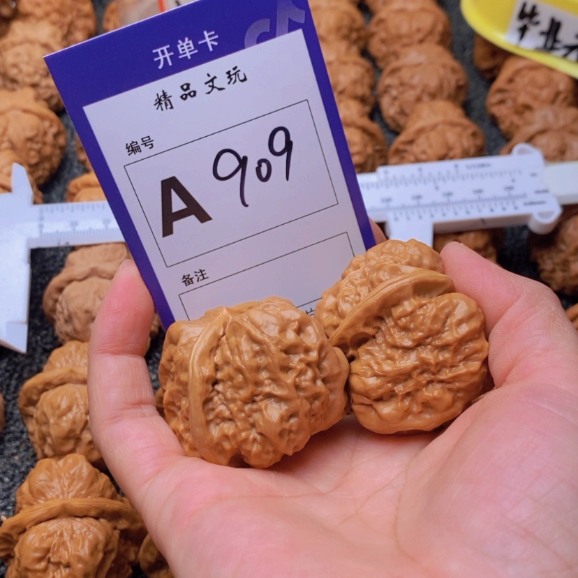 【闪购商品】桃核吊坠以*。这首单曲真的太