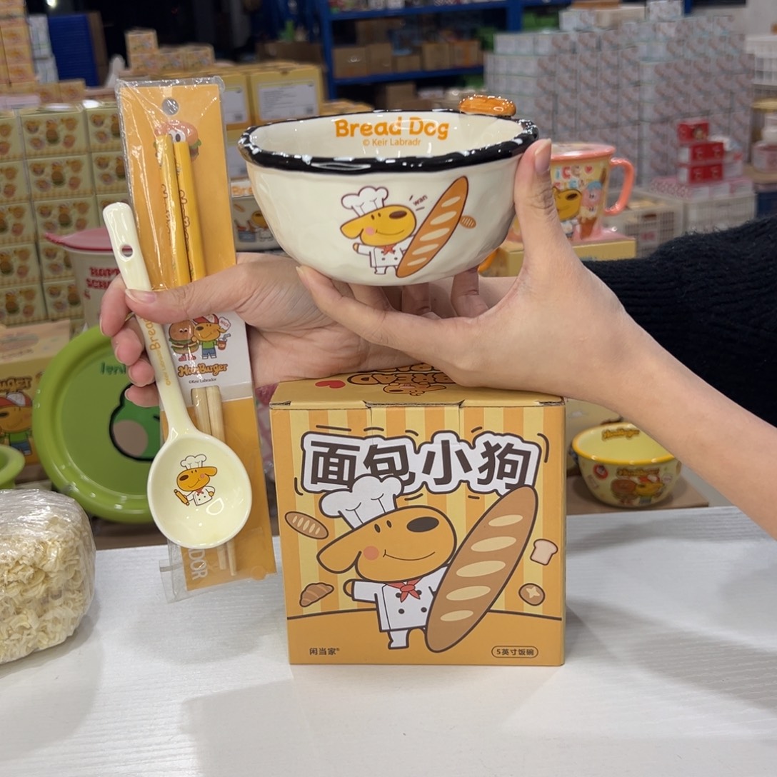 瓷191 加筷子 陶瓷陶瓷陶瓷 
