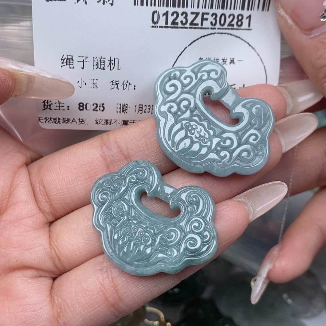 翡翠吊坠(不含链)未镶嵌