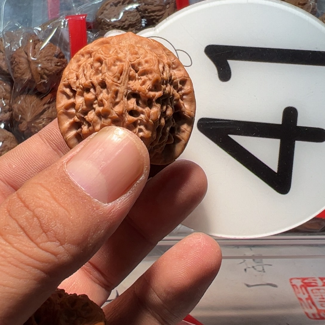 梦***奇文玩核桃，白色41号