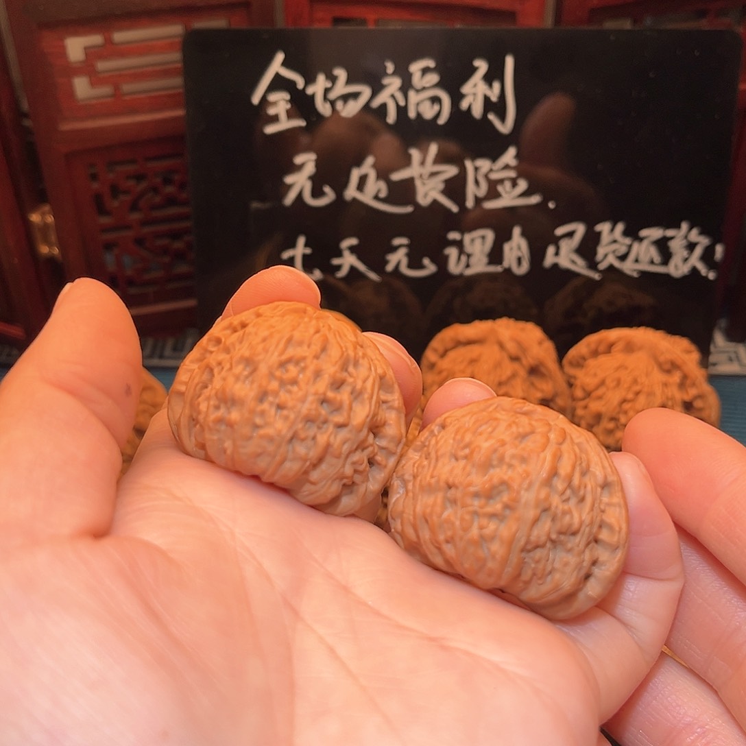 38.5全品小闷白……满肉