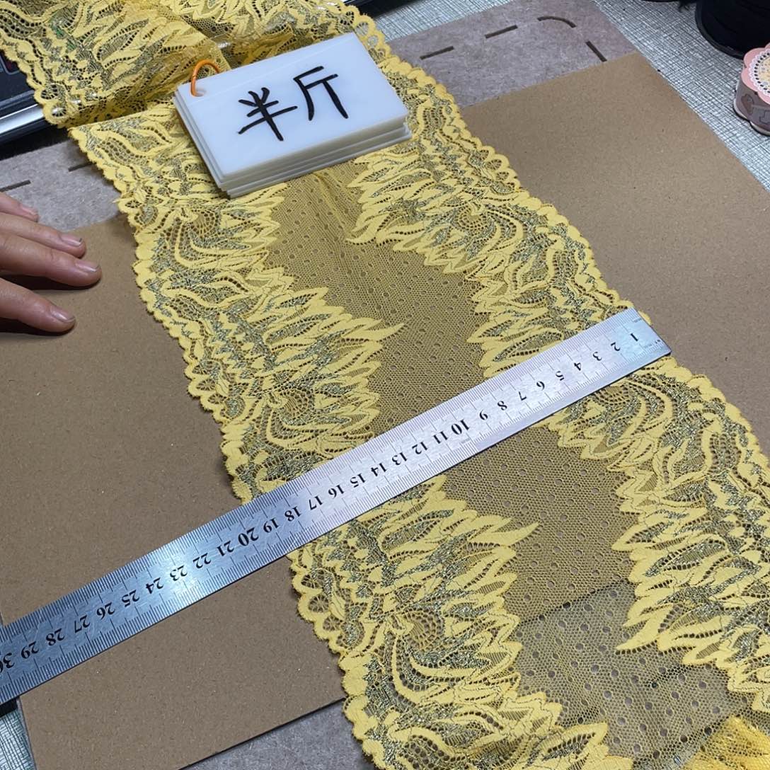 无纺布直播辅料闪购链接