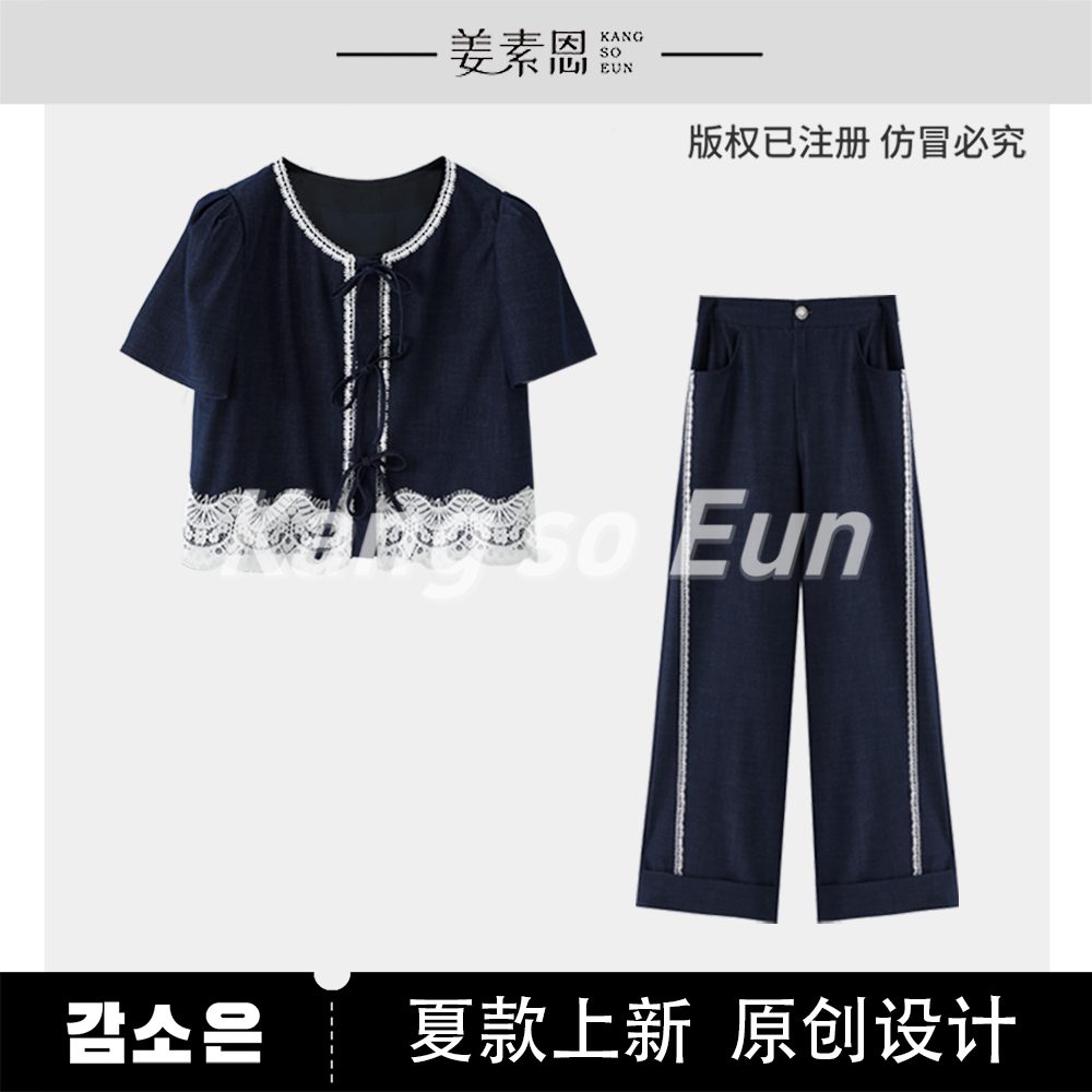 【小呆鸟专享】【欧可】气质时尚设计感夏季新款休闲套装GY25XT020246