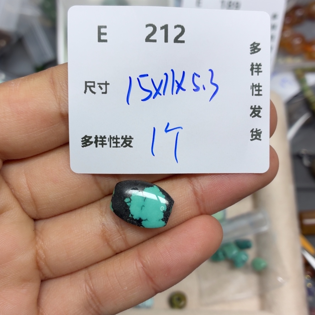 水晶珠宝半成品银S925镶嵌E212。 