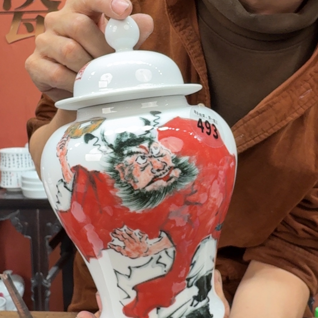 吴义松甄选陶瓷493