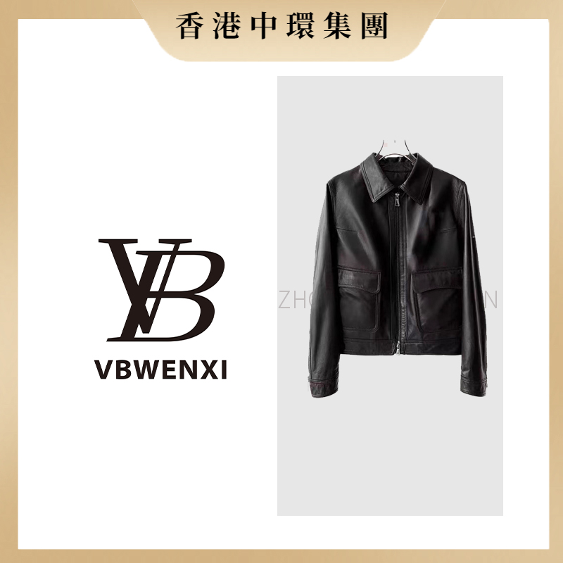 【中環集團香港倉】以赛亚.真皮皮衣女翻领春秋时尚女士皮夹克气质