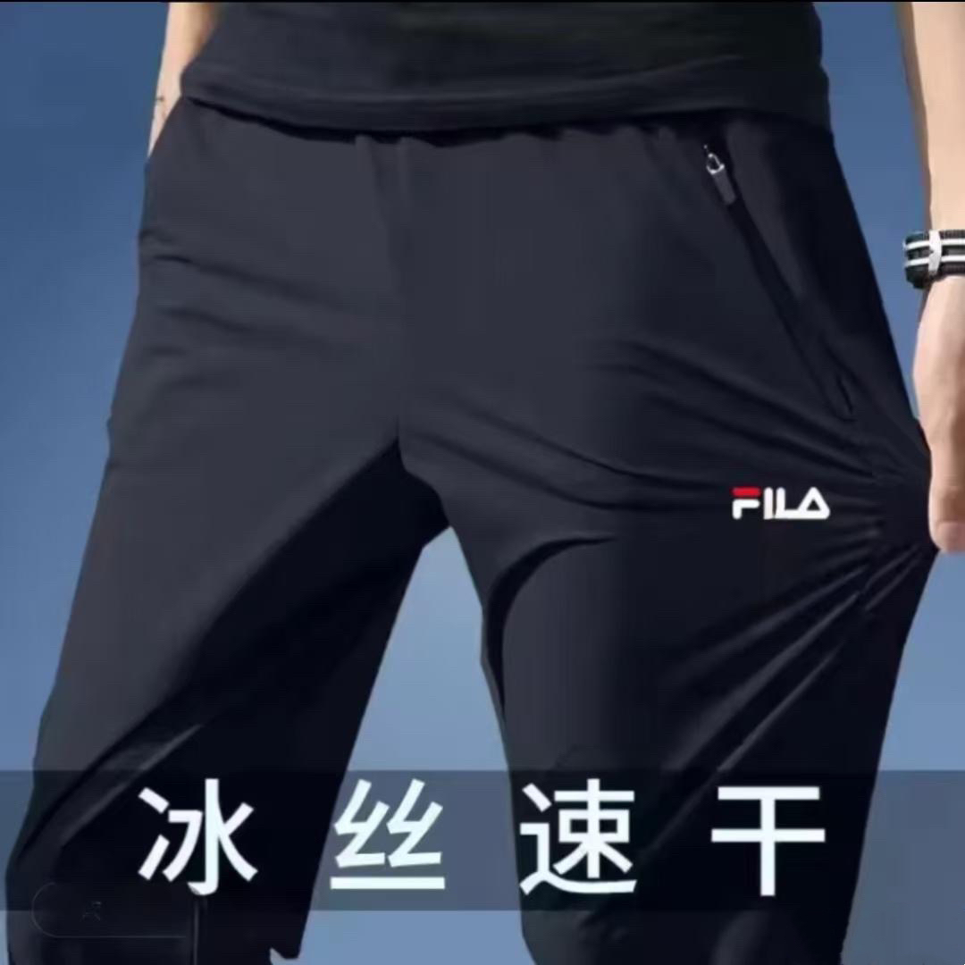 {发正标} F斐家【专柜】冰丝速干裤夏季新款男女同款清爽运动长裤子
