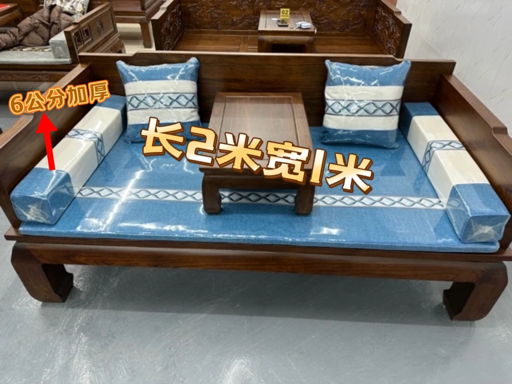 纯素面加宽家用清仓加厚罗汉床