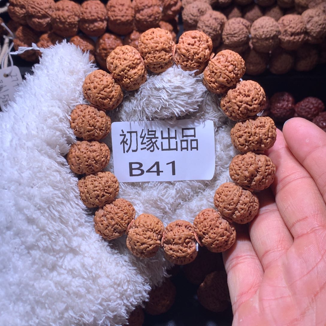 金刚菩提吊坠21尺7瓣雪花扇面同树籽