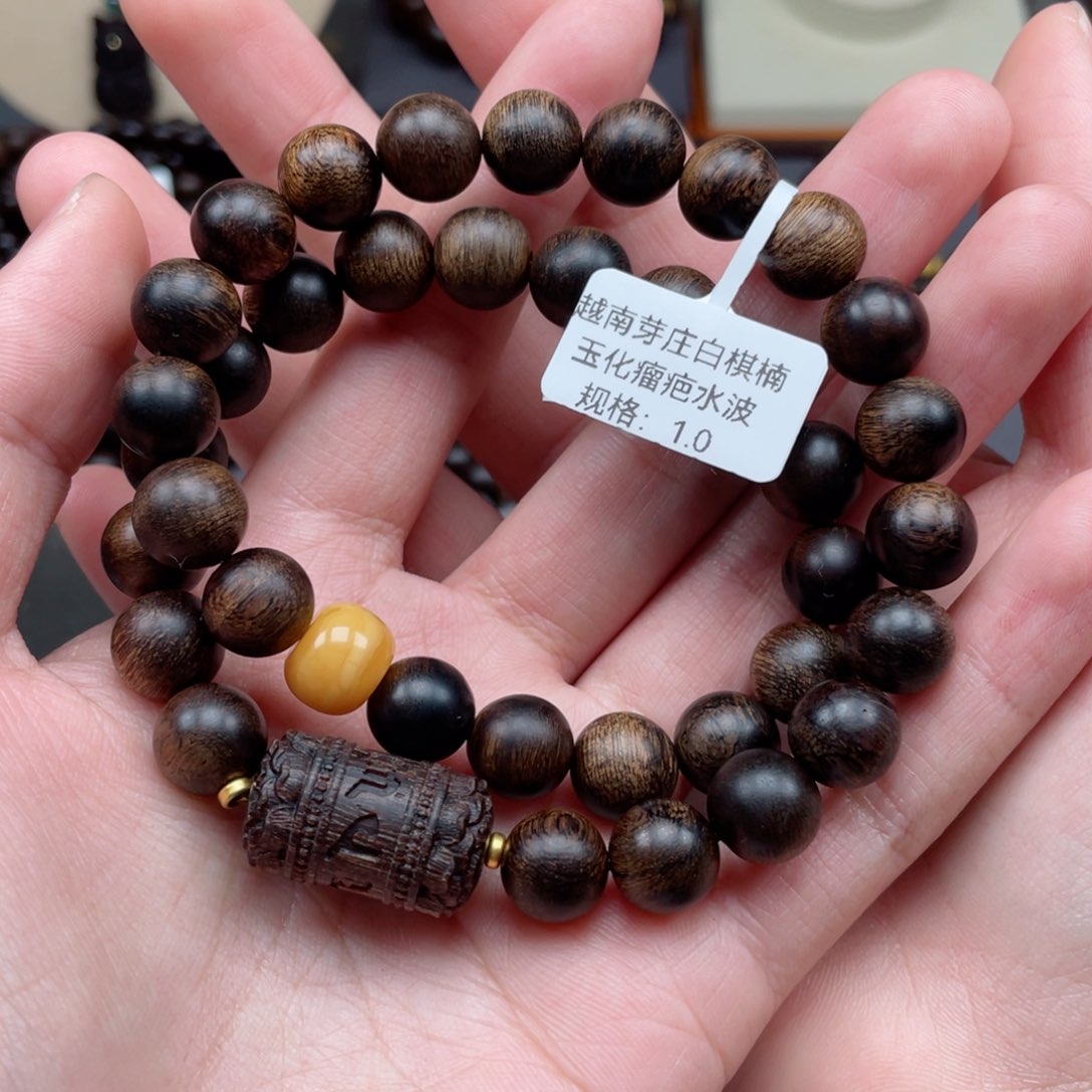 【闪购商品】沉香手串越南芽庄白棋玉化瘤疤水波沉水 1.0