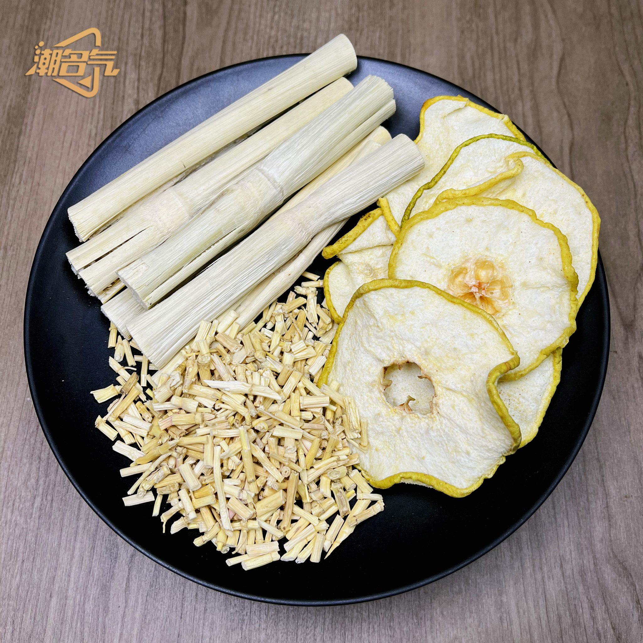 梨干竹蔗茅根各250克x1包