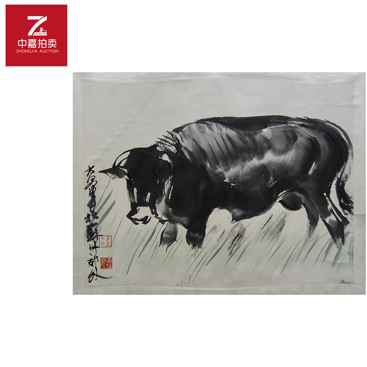 2-2-3 0012先生绘画立轴牛34x45