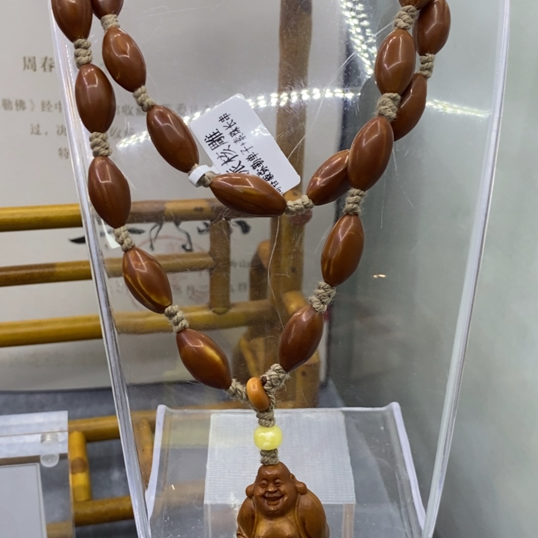 橄榄核手串/手链弥勒长串