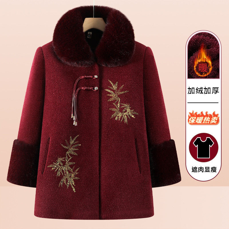 奶奶冬装毛领大衣老年人妈妈婆婆冬加绒保暖厚外套老太太老人棉袄