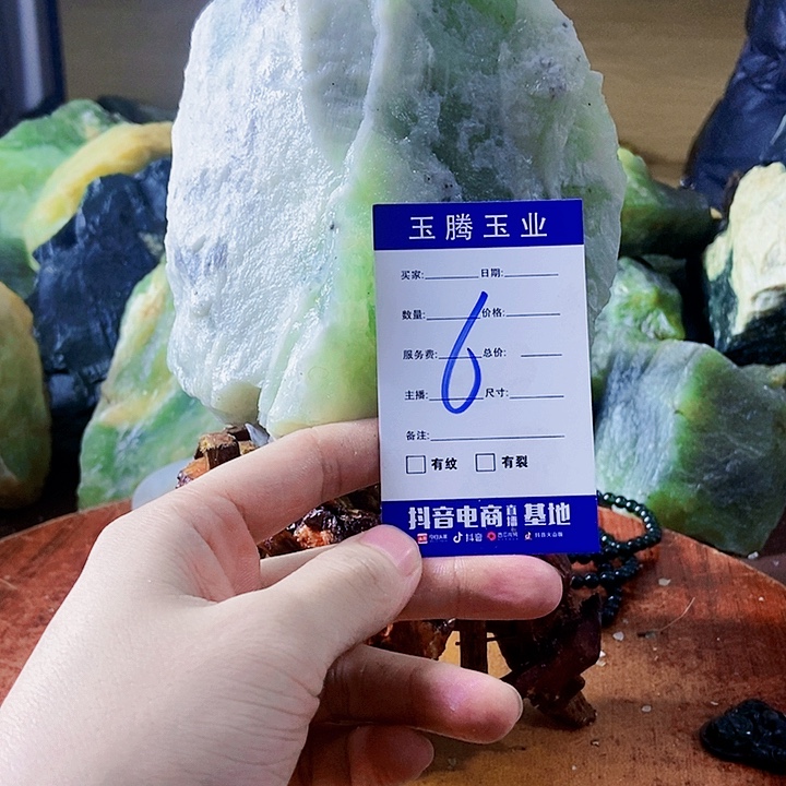 还***了蛇纹石玉未镶嵌岫玉原石