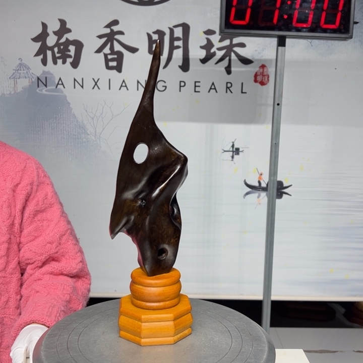 乌木类家具金丝楠木