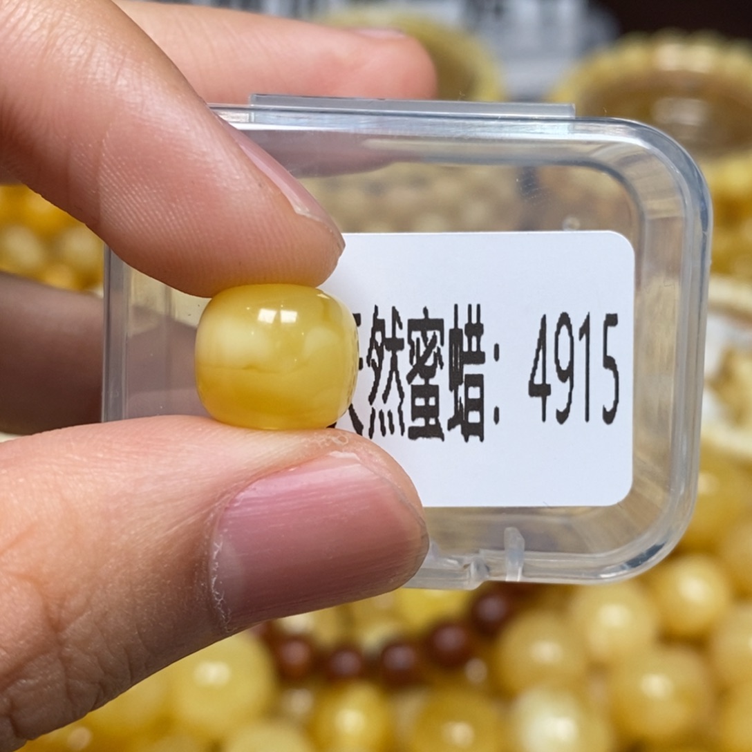 蜜蜡未镶嵌珠宝奇石4915