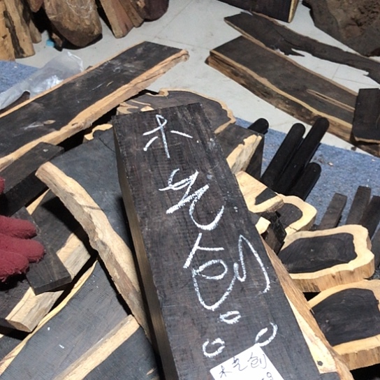 木***品东非黑黄檀（紫光檀）